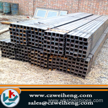 Low price professional Square Steel Pipe